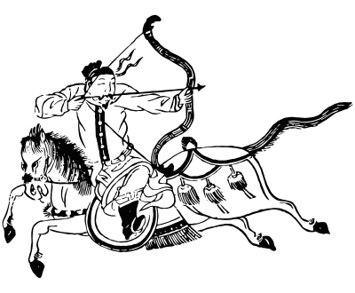 Chinese Mounted Archer clipart