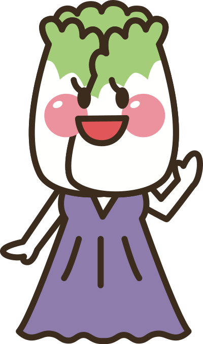 Chinese Napa Cabbage Head clipart