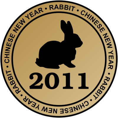 Chinese new year clipart