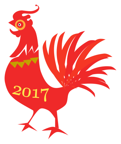 Chinese New Year. clipart