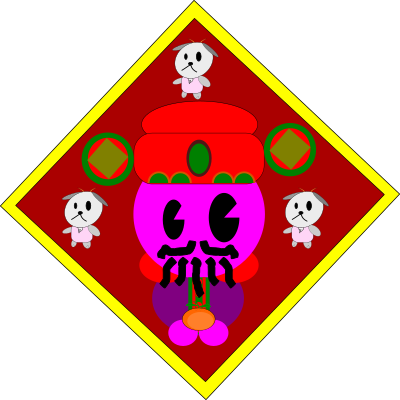 Chinese new year 3 clipart