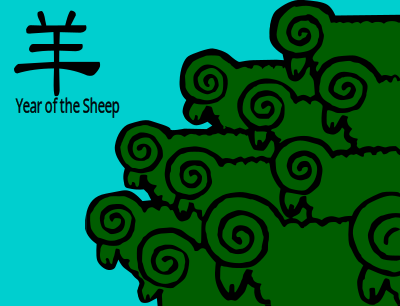 Chinese New Year Green Sheep clipart