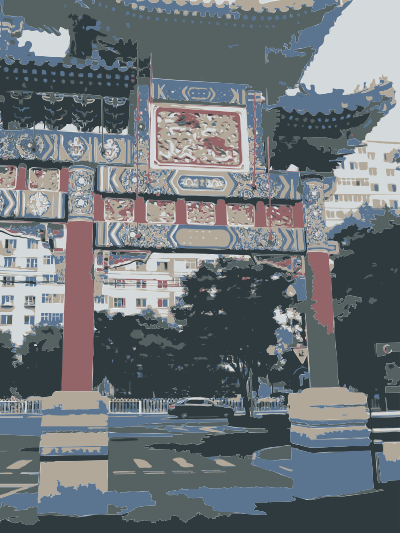 Chinese Pagoda in Beijing clipart