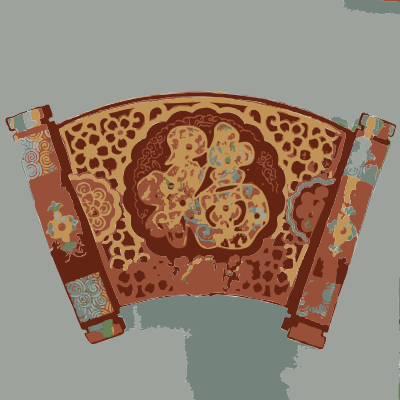Chinese symbol on red scroll clipart