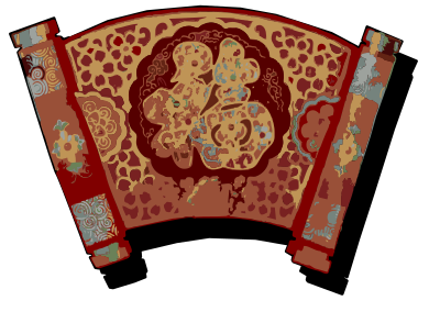 Chinese symbol on red scroll remix clipart