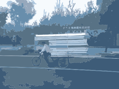 Chinese Worker Carrying Too much clipart