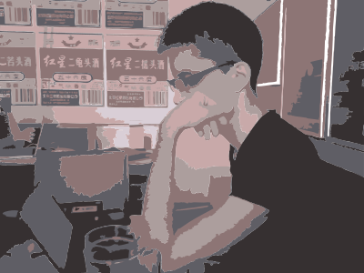 Christopher Adams clipart