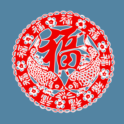 Chūang hūa(窗花) clipart
