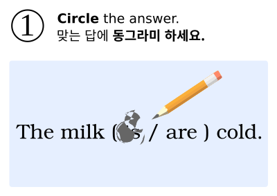 Circle The Answer clipart