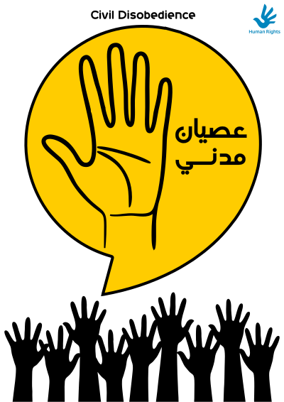 Civil disobedience - عصيان مدني clipart