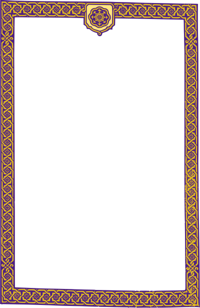 Classic Flower Frame - Colour Remix clipart