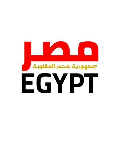 مصر المقلوبة clipart