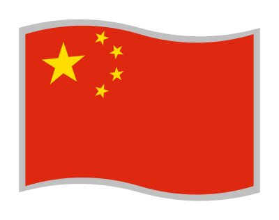 五星红旗 clipart