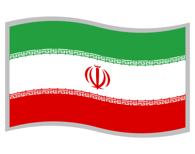 پرچم سه رنگ ایران clipart