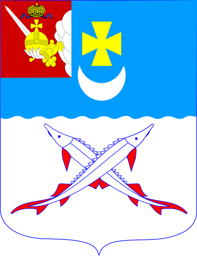 Герб города Белозерска clipart