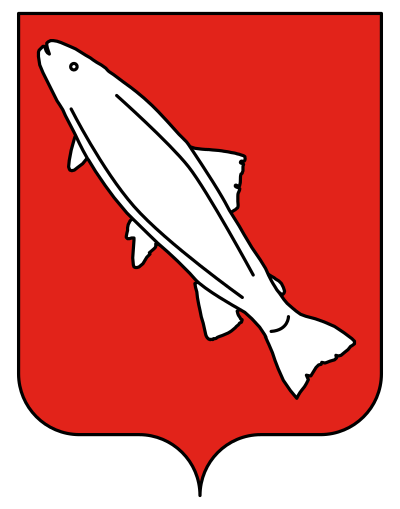 Coat of Arms of Annecy, France clipart
