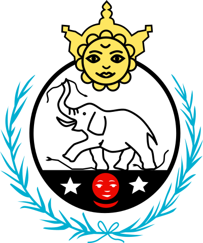 Coat of Arms of Jungahora clipart