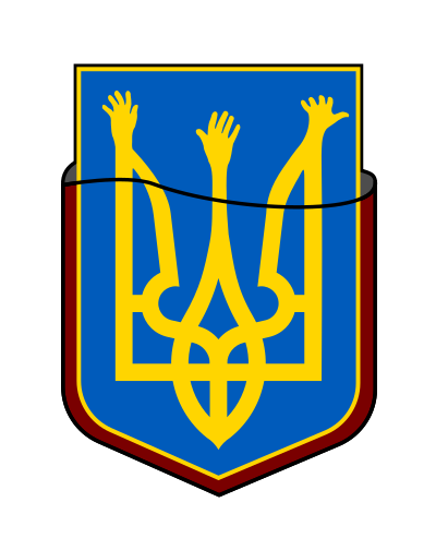 coat of arms of Ukraine transformed by war clipart