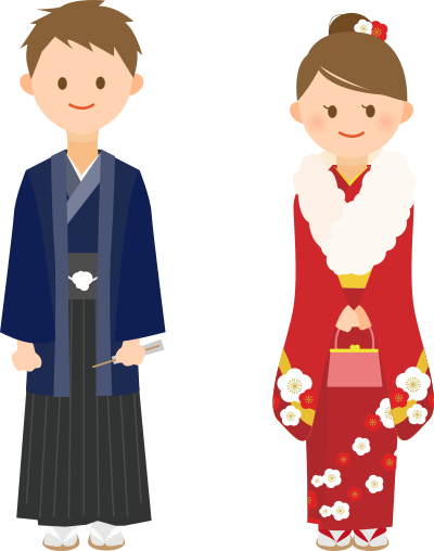 Coming of Age Day (#4) clipart