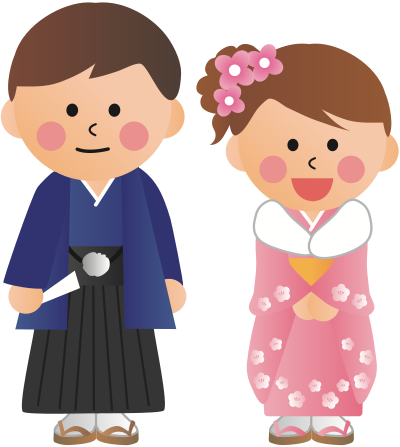 Coming of Age Day (#5) clipart