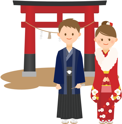 Coming of Age Day (#6) clipart