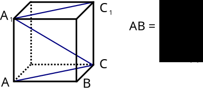 Cube with irrational numbers clipart
