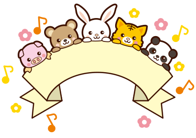 Cute animal banner clipart