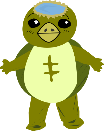 Cute Kappa clipart