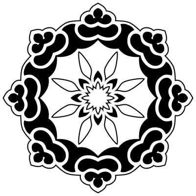 Decorative Element 11 clipart