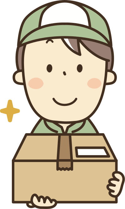 Deliveryman (#2a) clipart