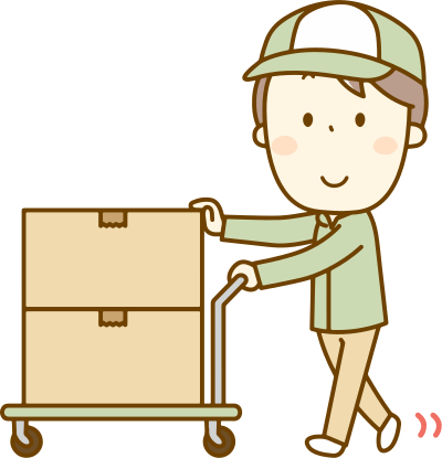 Deliveryman (#2b) clipart