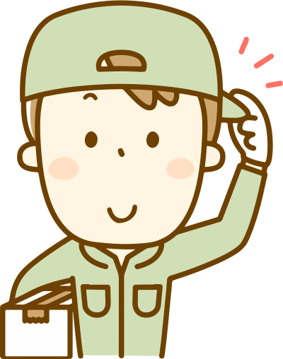 Deliveryman (#2c) clipart