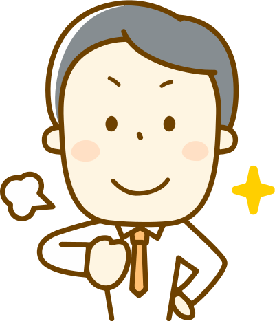Determined Male (#1) clipart
