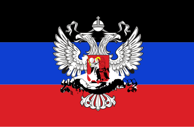 Donetsk People's Republic Flag Донецкая Русь clipart