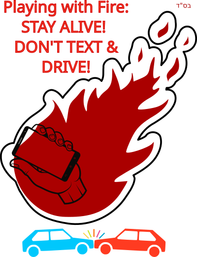 Dont Text & Drive clipart