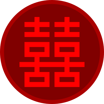 Double Happiness clipart