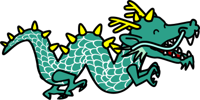 Dragon clipart