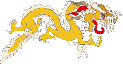 Dragon 6 clipart