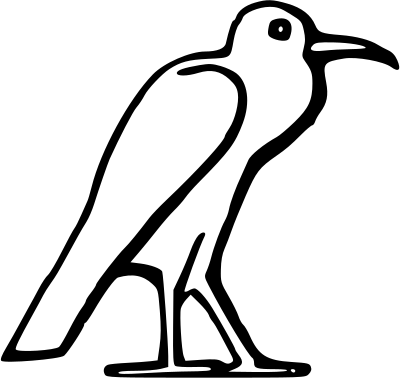 Egyptian bird clipart