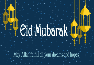 Eid Mubarak Greeting clipart