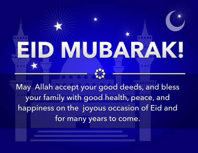 Eid Mubarak Universal clipart