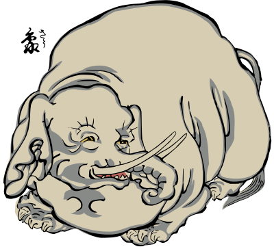Elephant clipart
