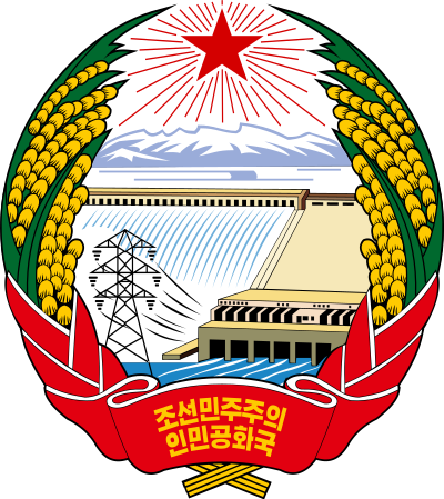Emblem of North Korea clipart