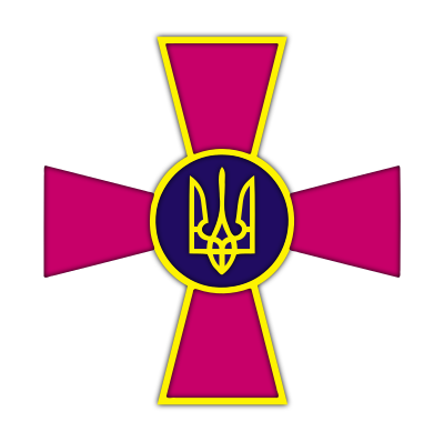 Emblem of the Armed Forces of Ukraine clipart