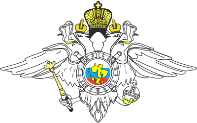 Emblem of the Russian Federation clipart