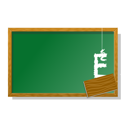 E=mc2 clipart