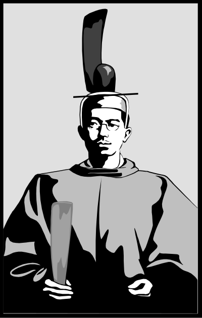 Emperor hirohito clipart