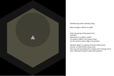 Empty kaleidoscope clipart