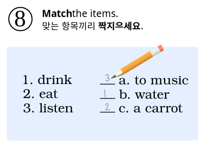 English to Korean Classroom Instructions - Match the items clipart