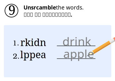 English to Korean Classroom Instructions Unscramble The Letters clipart